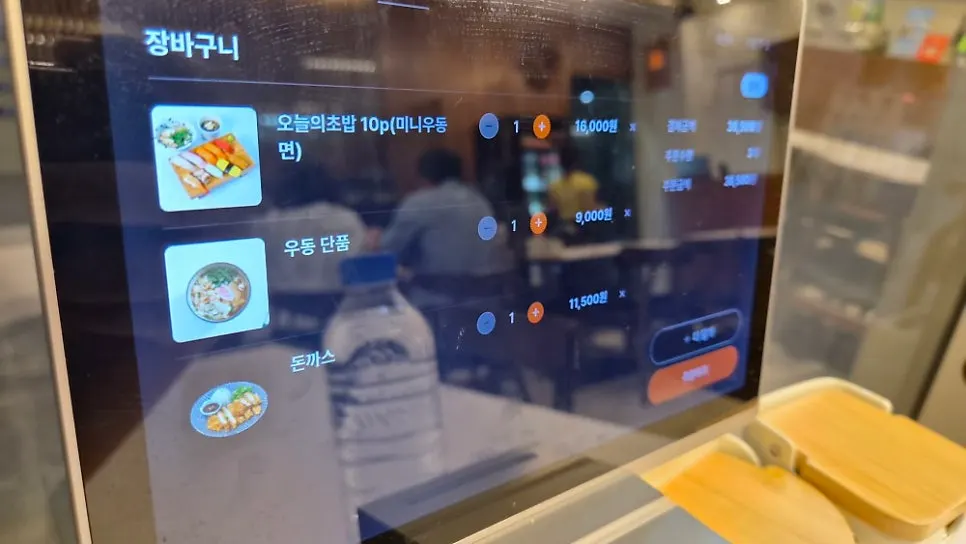 Restaurant interior with soft lighting