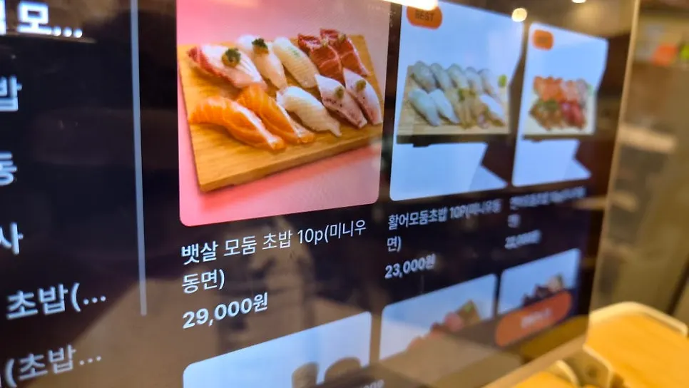 Interior atmosphere of Hwangje Sushi Ilsan Main Branch