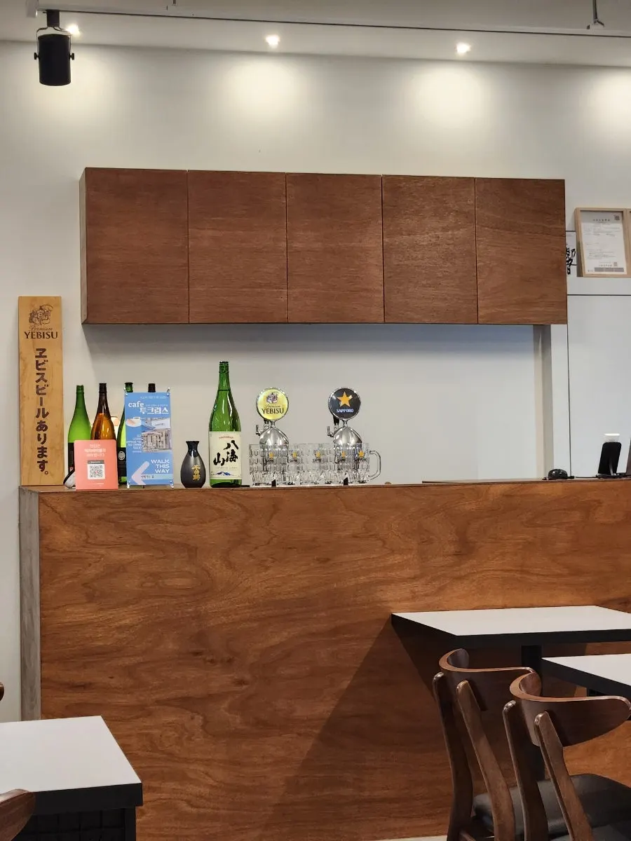 고급 어종 소개가 담긴 메뉴판