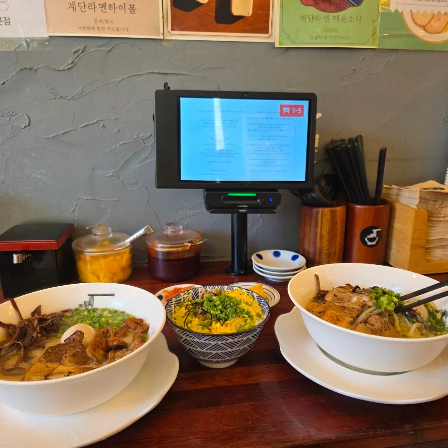 Gyedan Ramen menu information