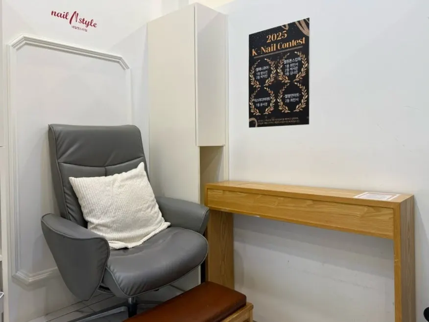 Corner of the store with toenail correction care information