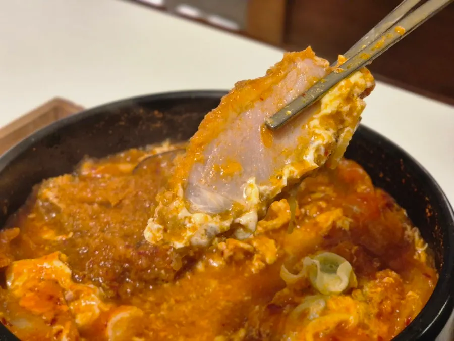 Sioldon's signature kimchi katsu nabe