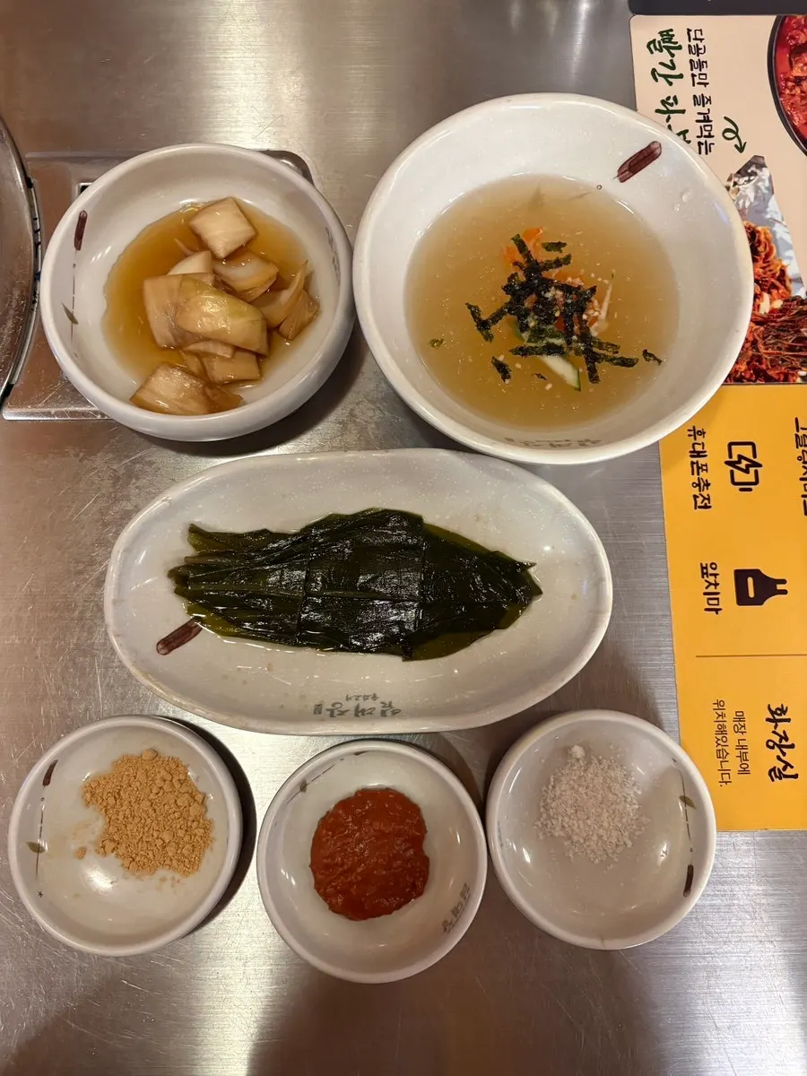 Side dishes served before the meat at Imdaejang