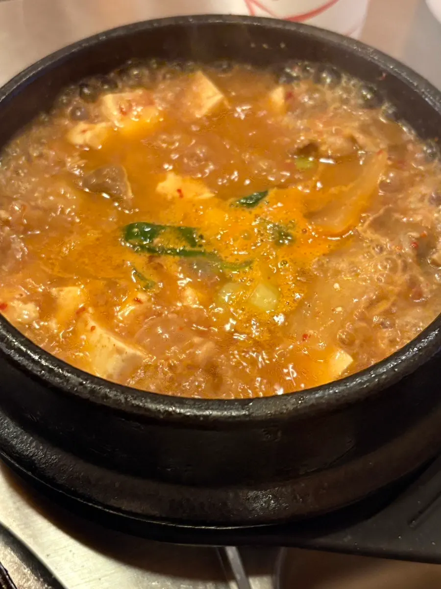 Doenjang stew received through the Naver review perk