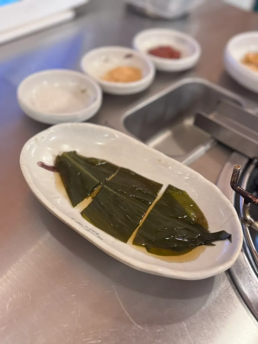 Dish of salt and bean powder for dipping