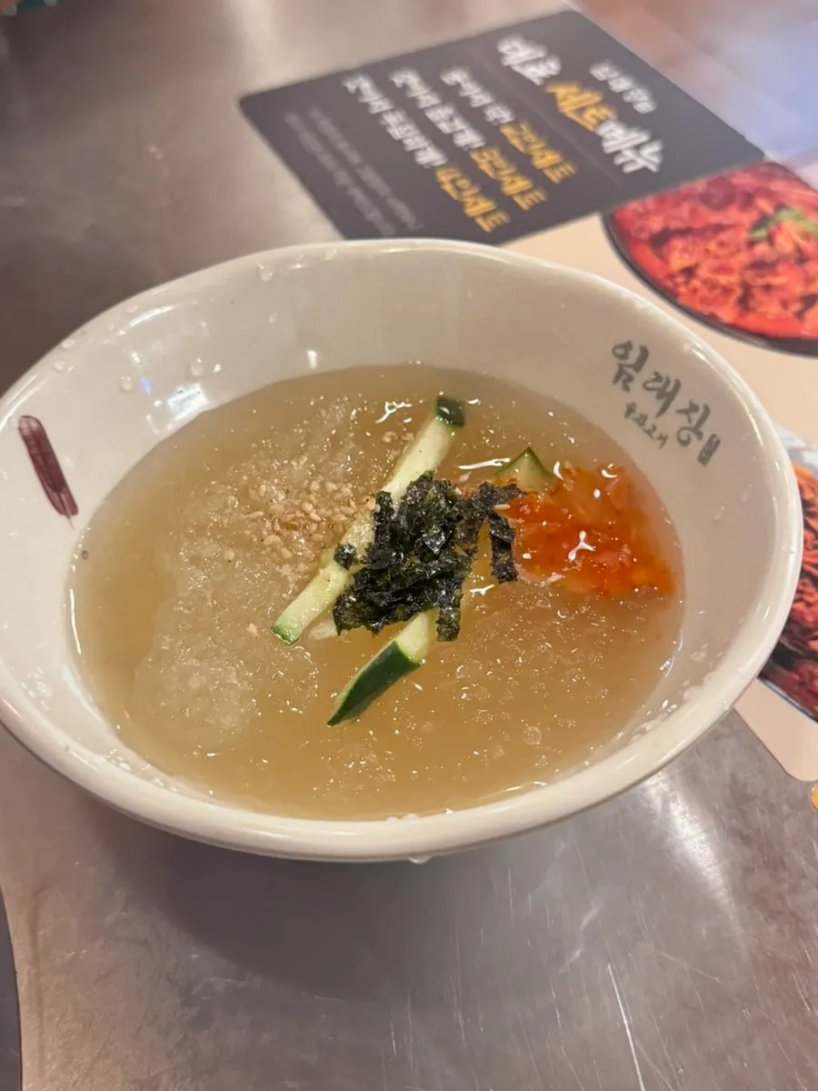 Myeongi namul and pickled onion side dishes