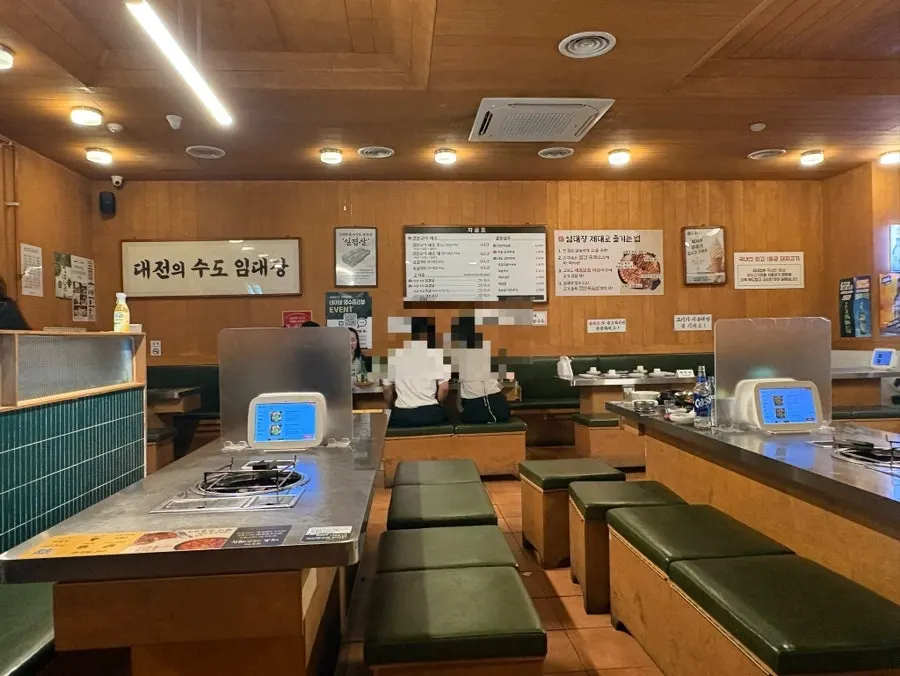임대장 대전둔산점 실내 전경