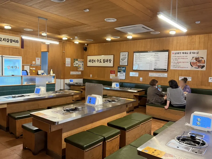 임대장 대전둔산점 내부 좌석