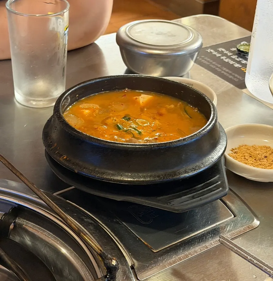 차돌 된장찌개 한 뚝배기