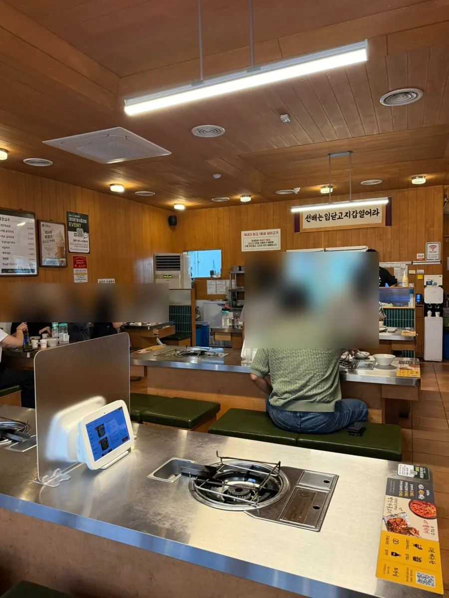임대장 대전둔산점 매장 내부 전경