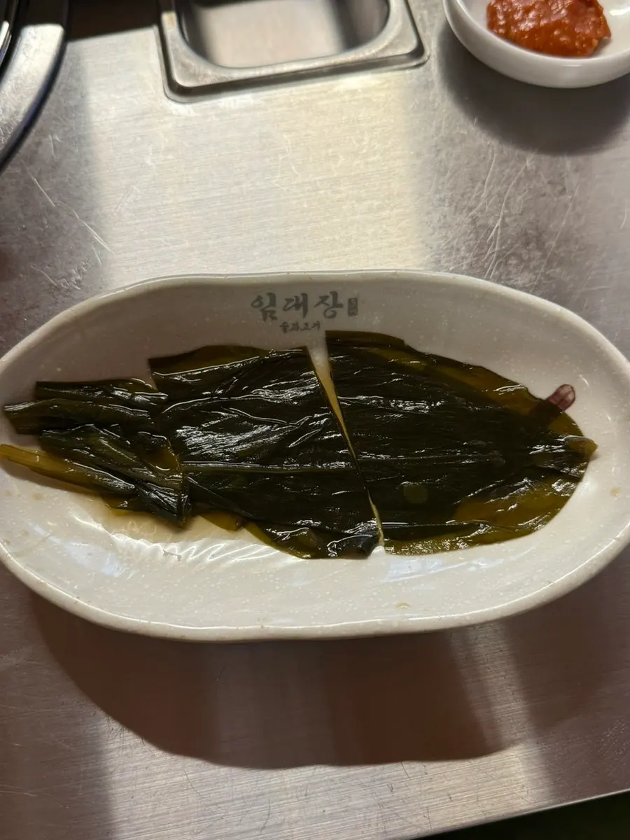 명이나물 밑반찬 접시