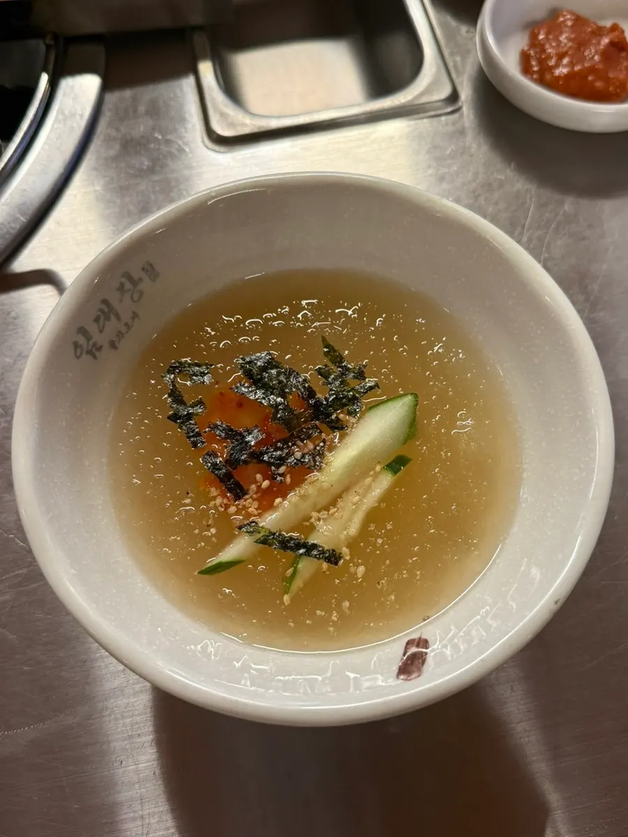 냉면육수 맛이 나는 시원한 국물