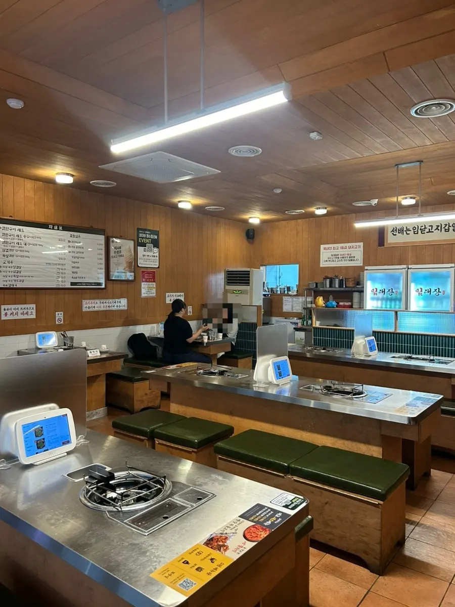 View near the entrance of Imdaejang Daejeon Dunsan Branch