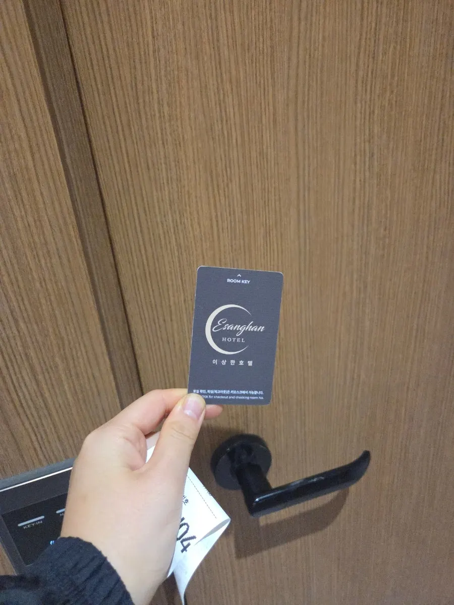 콘텐츠형 객실 내부 놀거리