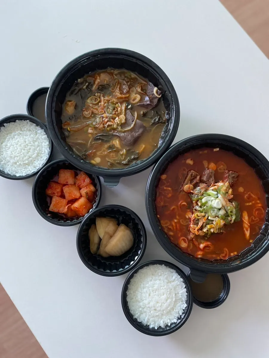 얼큰한뼈해장국 수원인계점 방문 사진