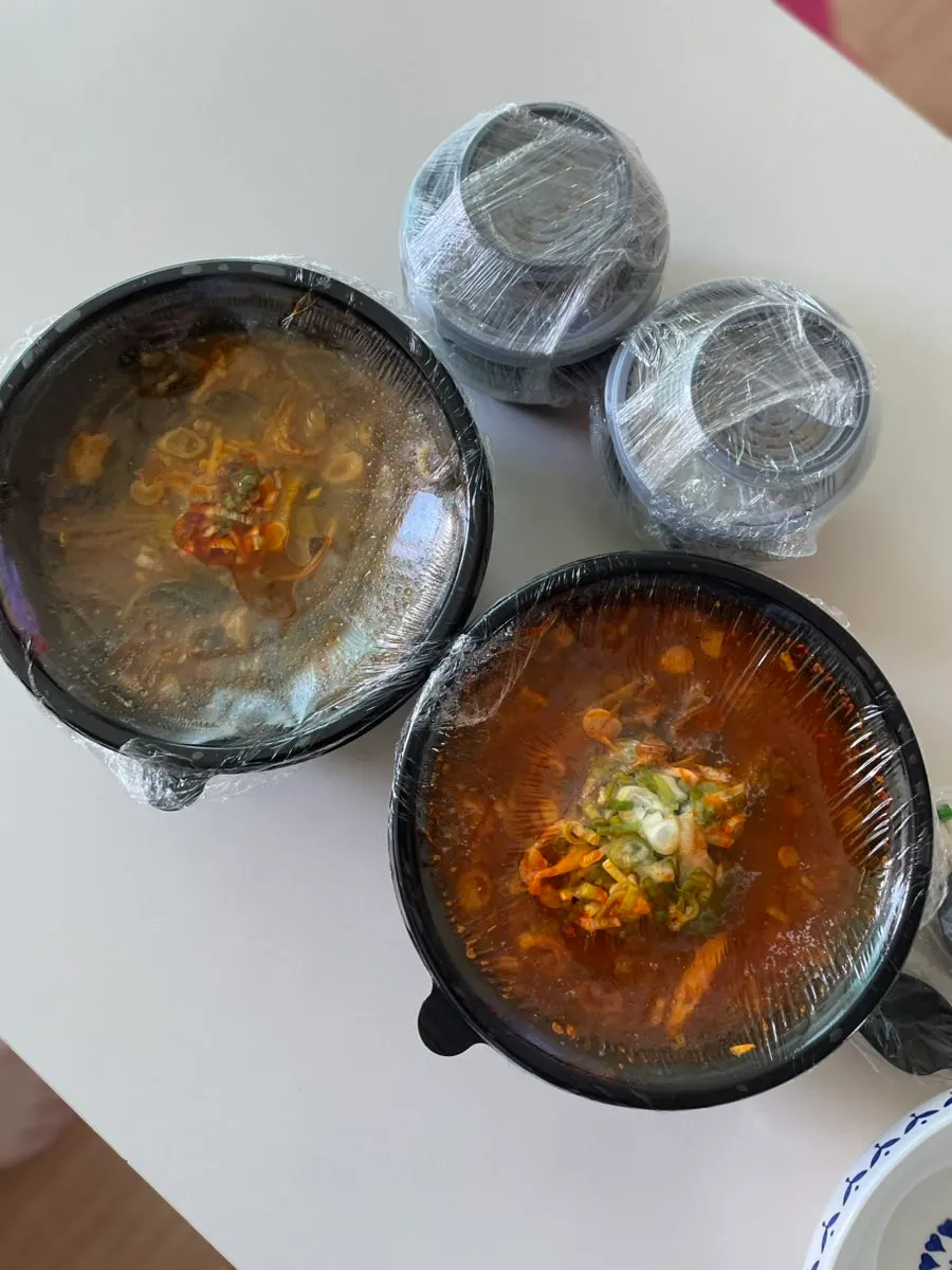 뼈해장국 얼큰한 맛과 선지해장국 한 상