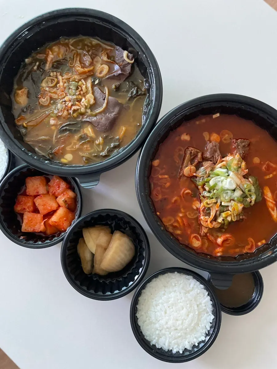 얼큰한 국물의 뼈해장국 클로즈업