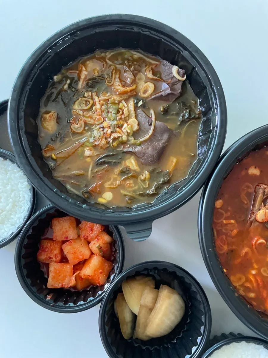 선지해장국 건더기 클로즈업