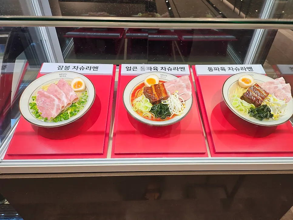 Menya Seoul summer new-menu information