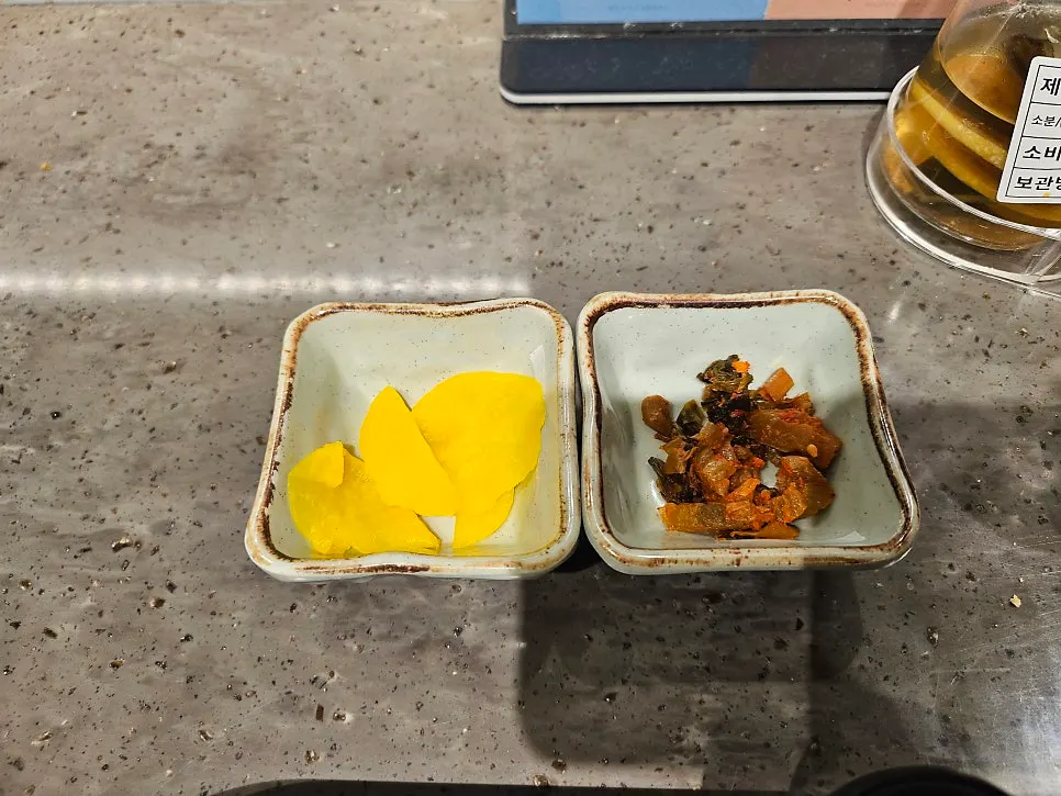 Lemon kelp vinegar and rayu