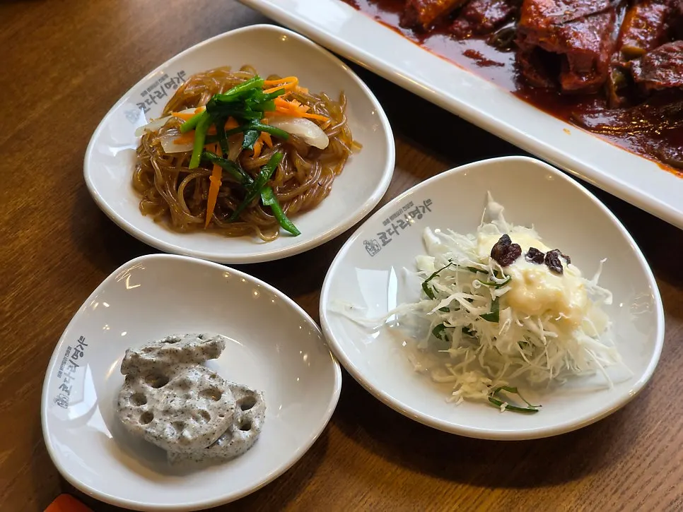 매콤 명태조림과 밑반찬 한상