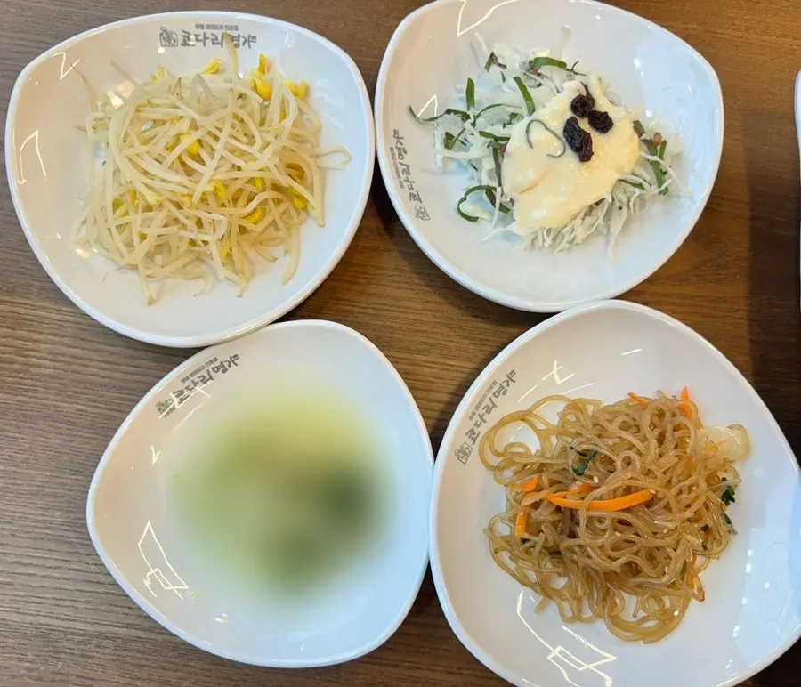 평일 저녁 2인세트 한상 차림