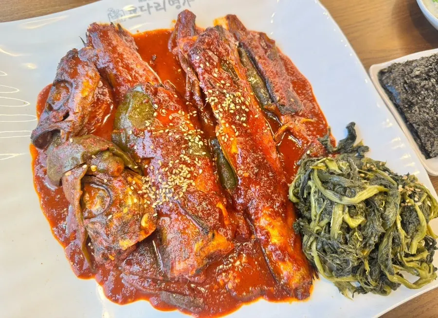 명태조림과 시래기가 올라간 냄비