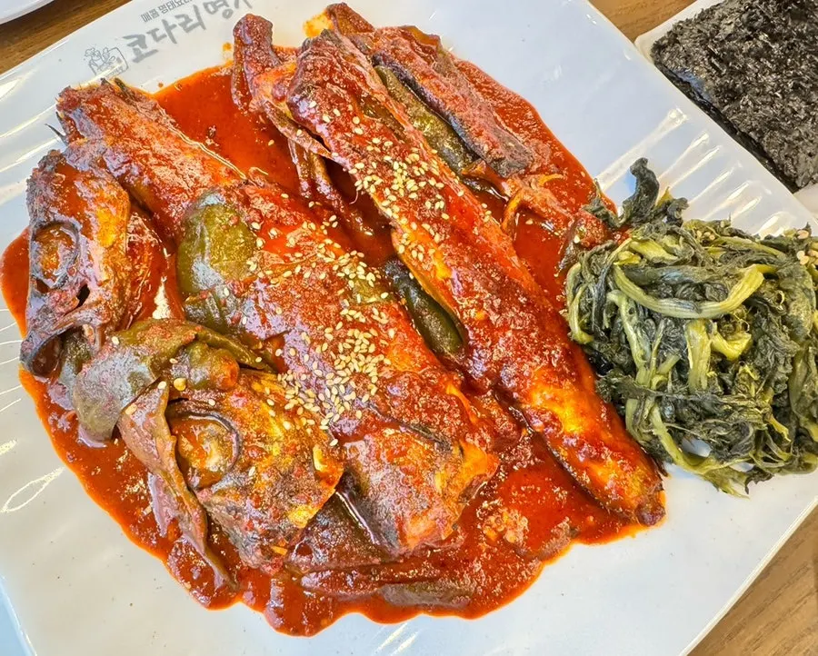 기본 맵기 양념의 코다리 명태조림