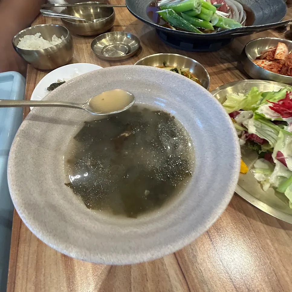 낙지불고기 공기밥과 미역국