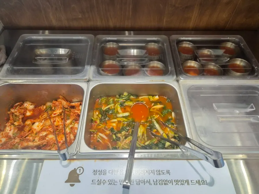 왕갈비용 특제 간장 소스