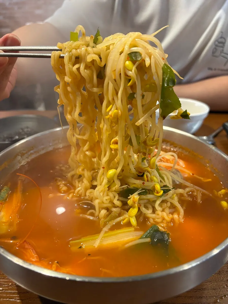 มื้อควางอฮเวและราเมนทะเล