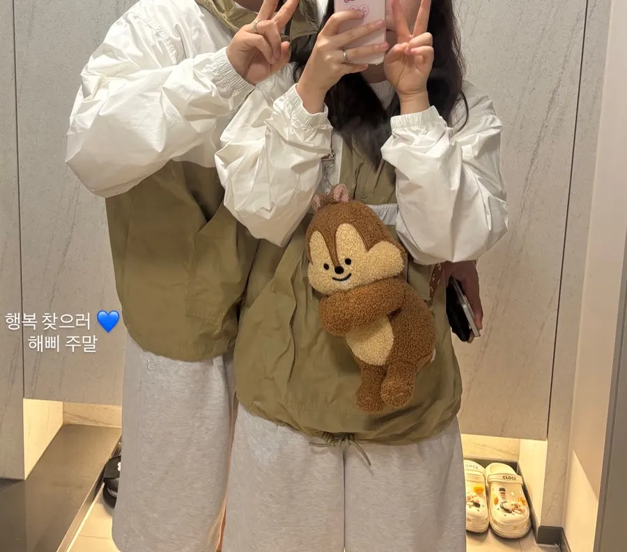 횟집 방문 전 커플룩 차림