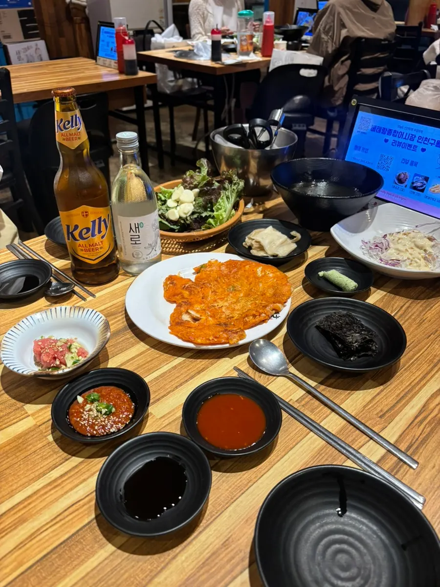 켈리 맥주와 셀프 김치전