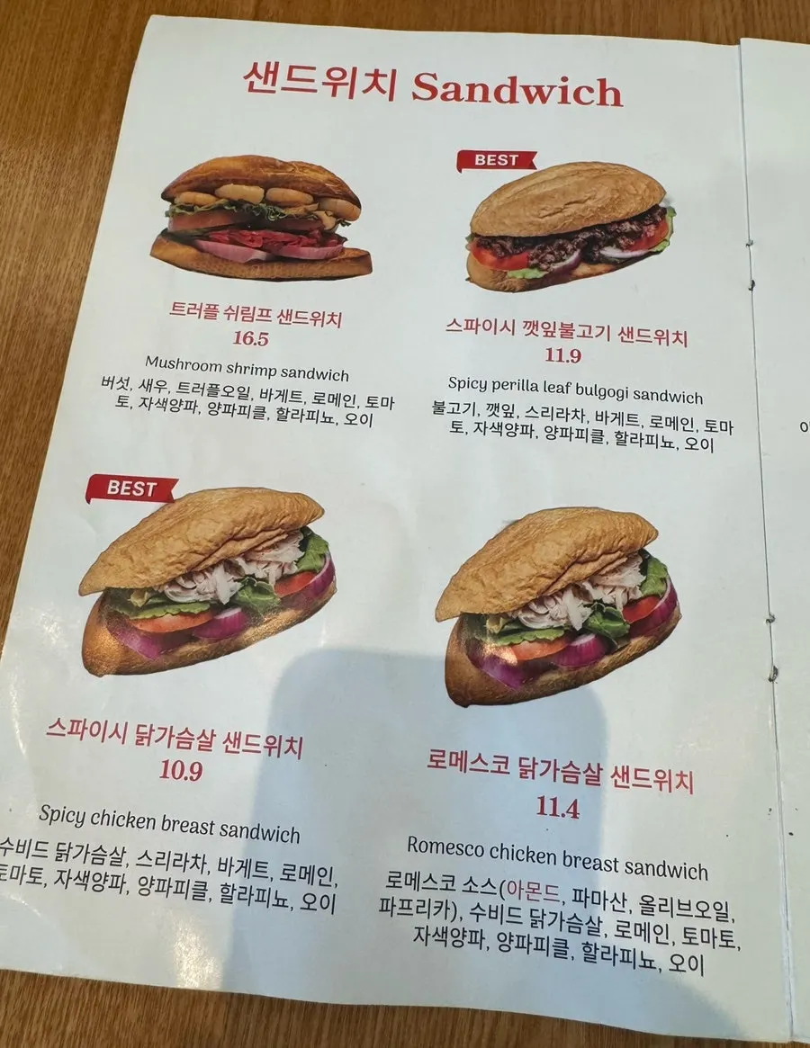 Bulgogi sandwich and pasta set
