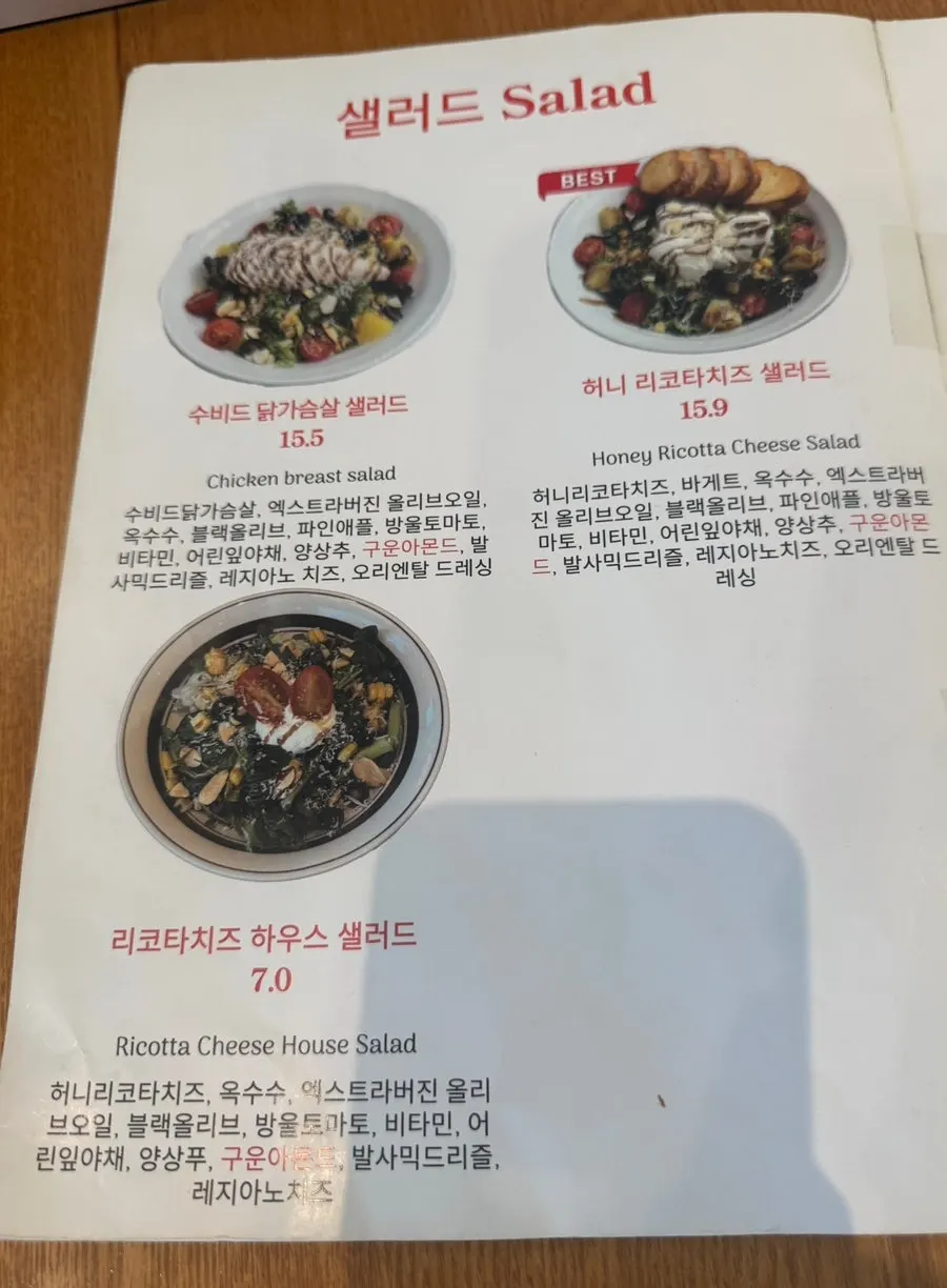 Pasta and drinks order
