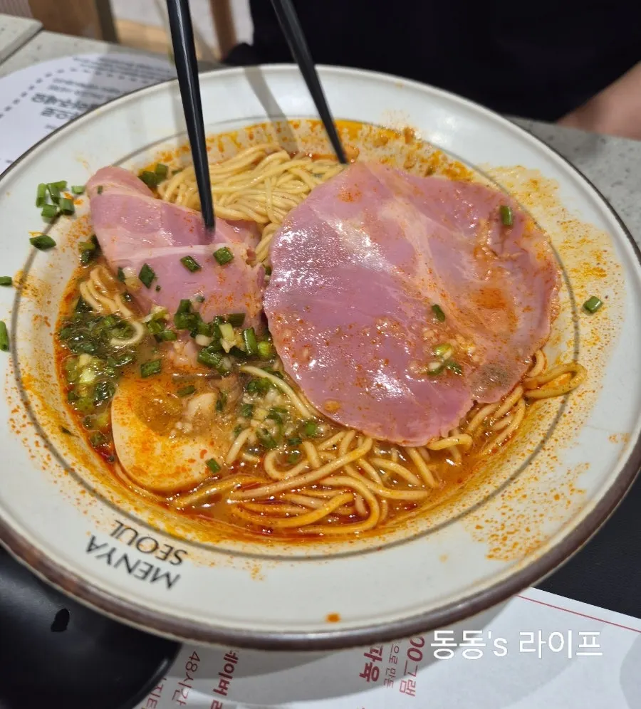 멘야서울 잠봉차슈라멘 식사