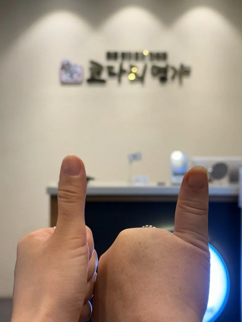 김에 싸 먹는 명태조림 한 점