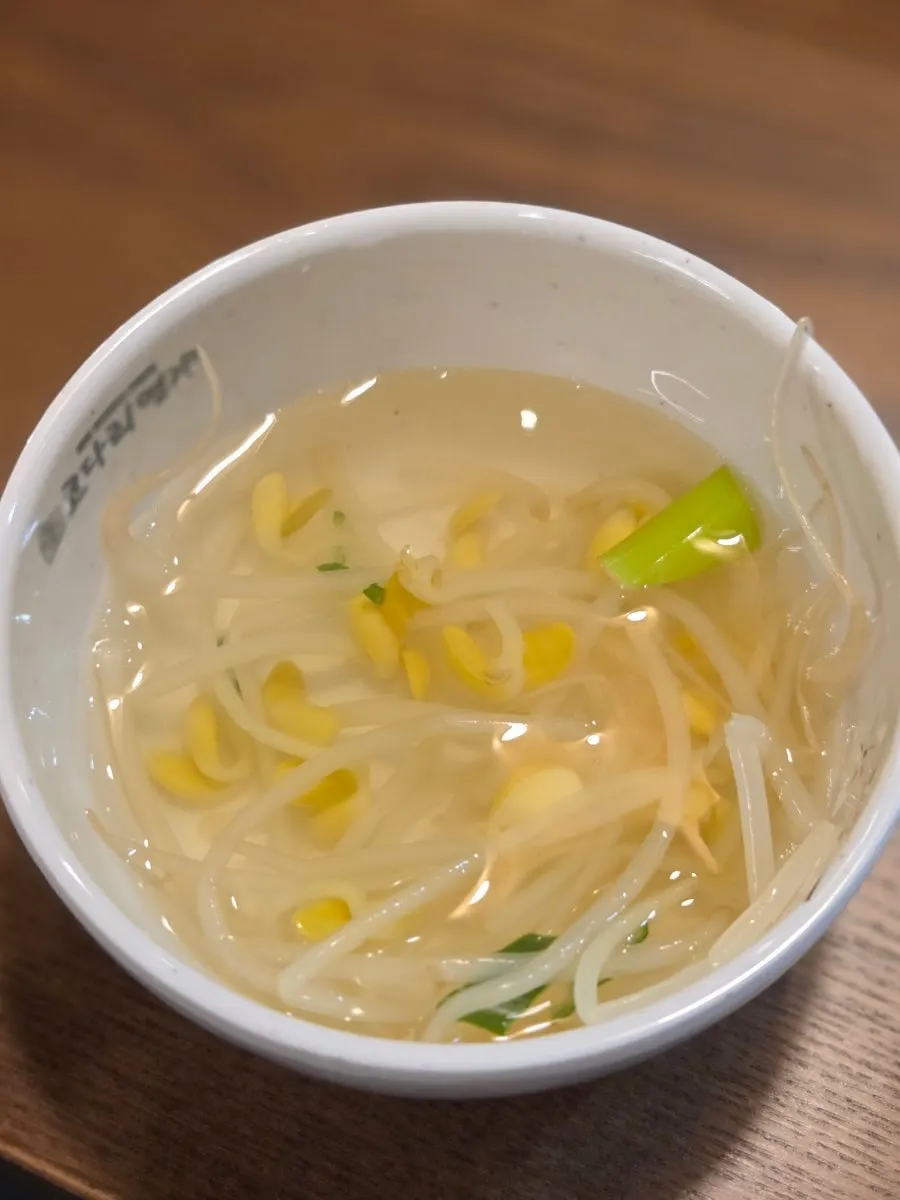 Soft siraegi soaked in sauce