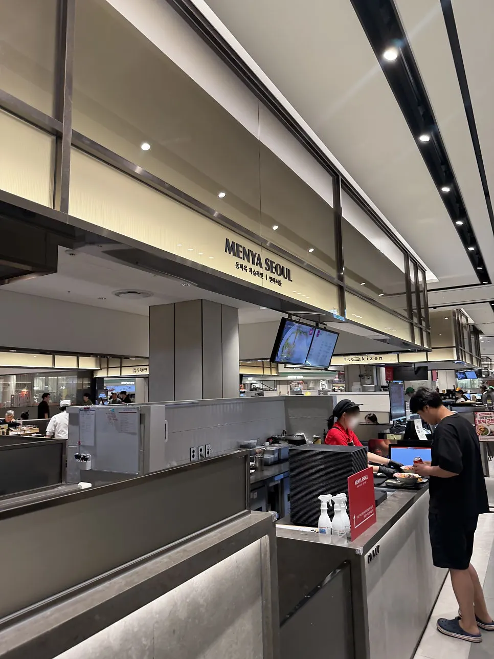 Ramen restaurant in the Lotte Department Store Incheon food hall