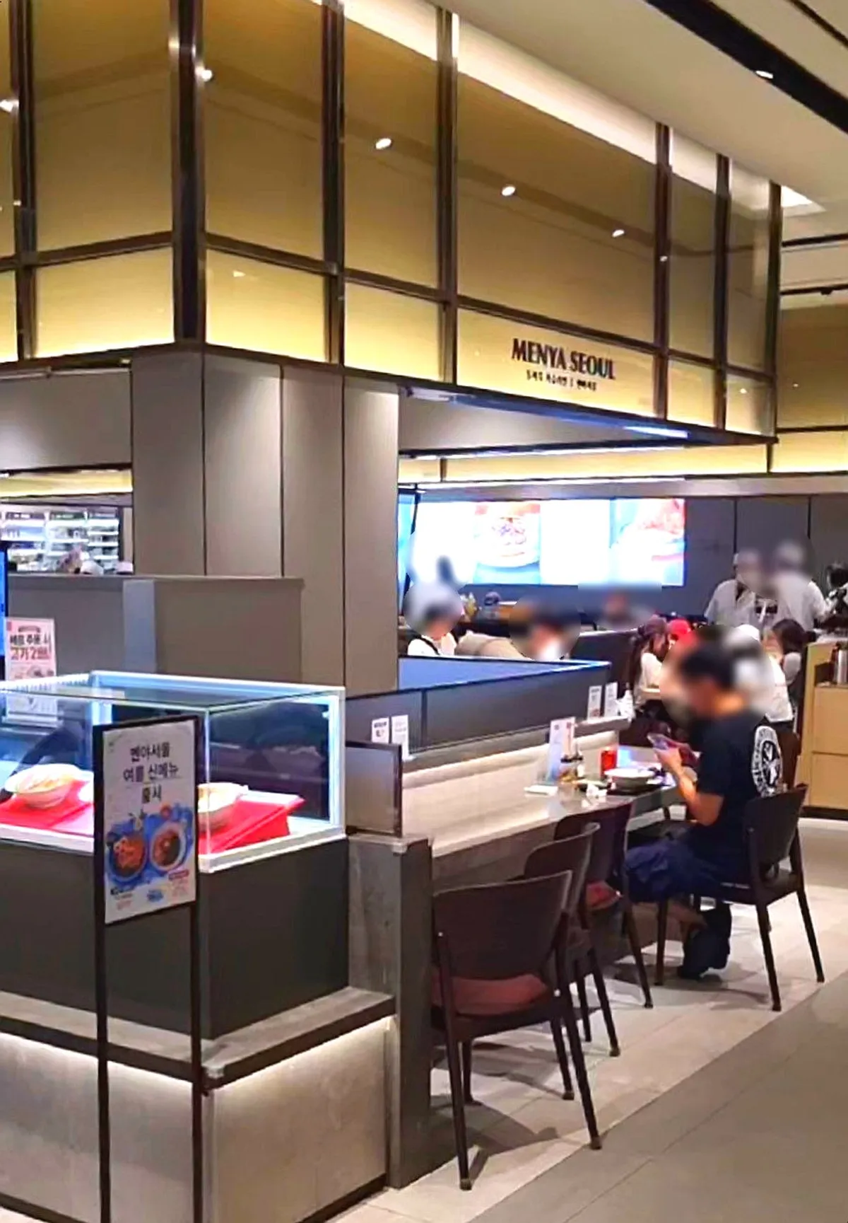 Menya Seoul Lotte Department Store Incheon Branch
