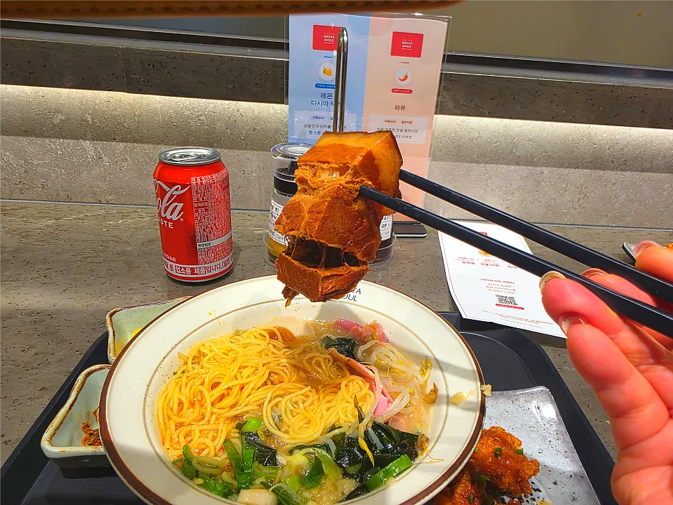 Mild-broth ramen noodles