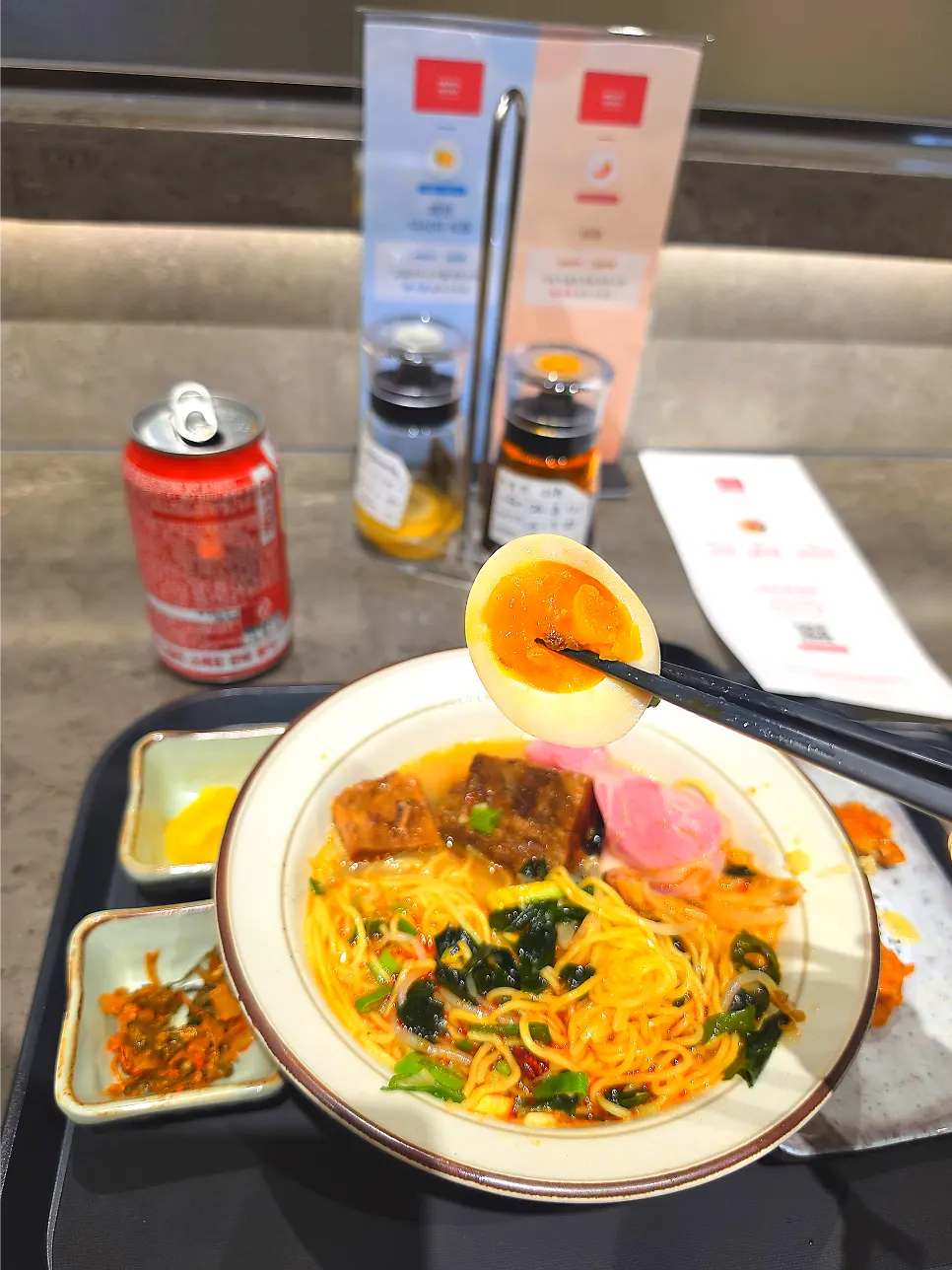 Chicken karaage ramen side dish