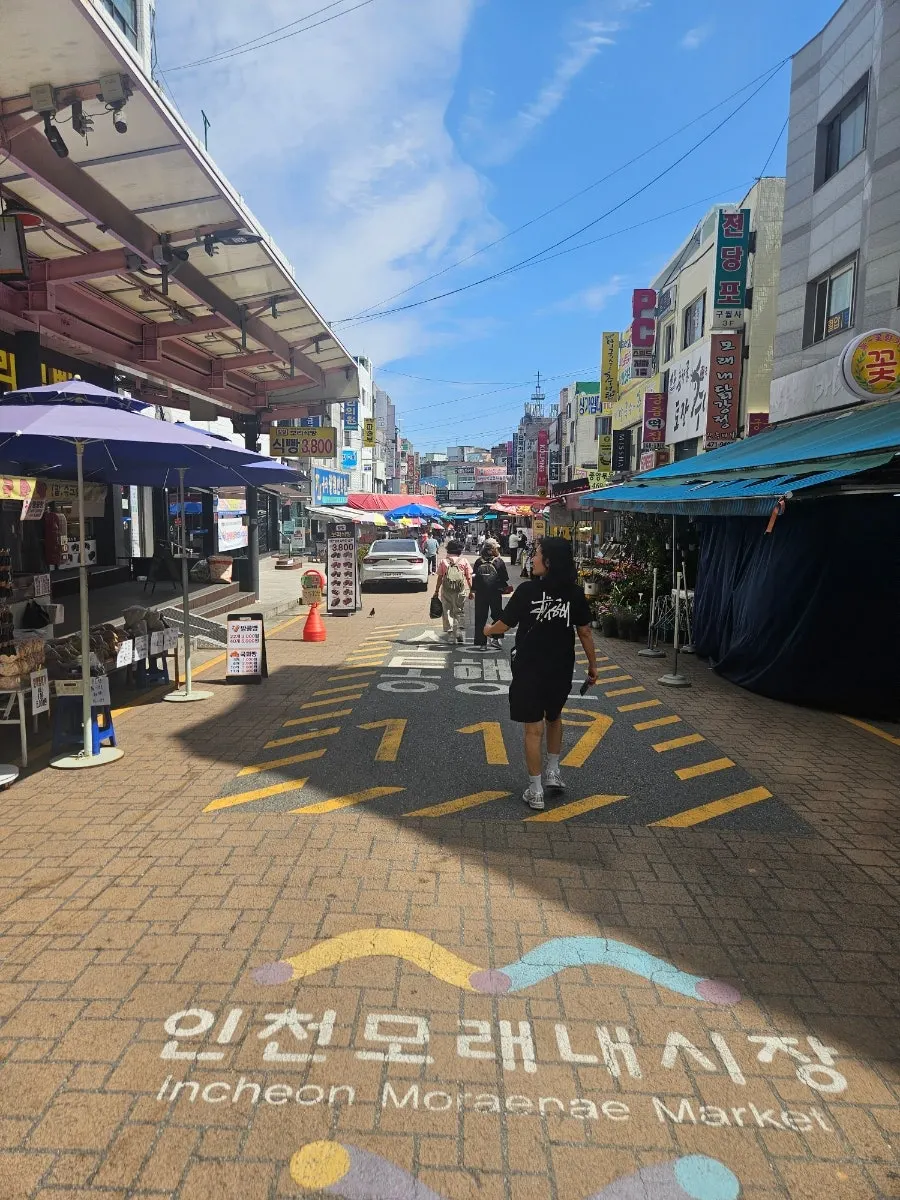 모래내시장 주차 정보 안내