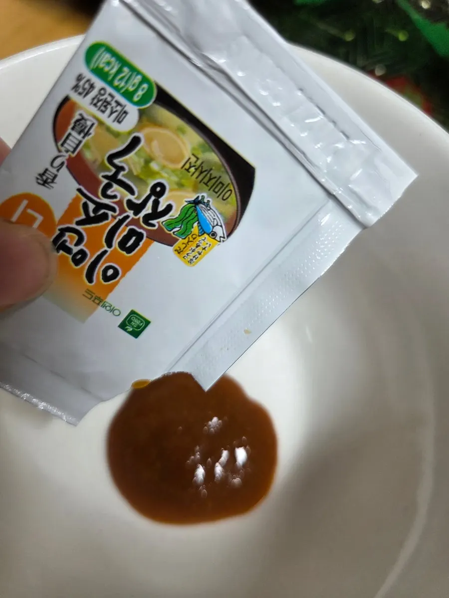 초밥과 함께 먹는 장국