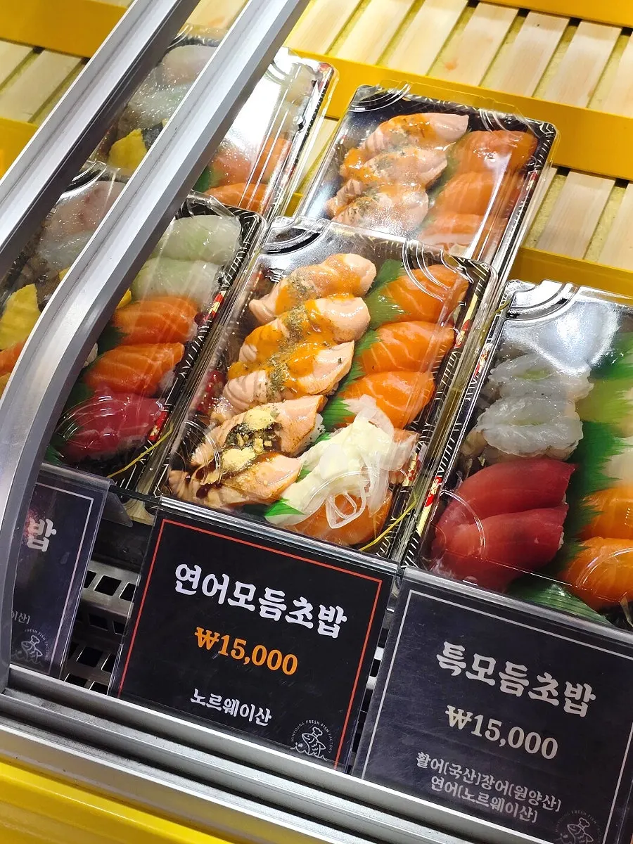 Packaged container of the best-selling mixed salmon sushi