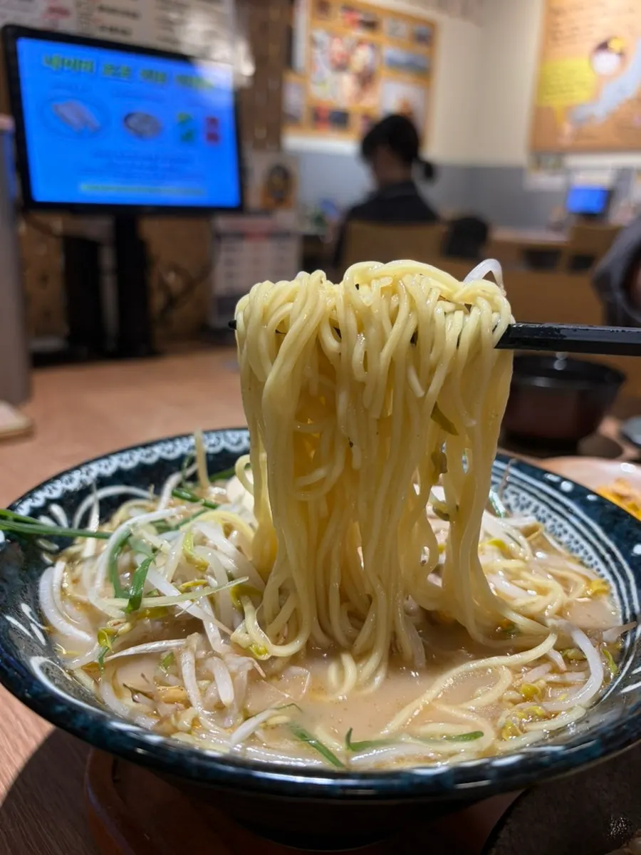 Close-up of chashu in Hongdae Gureume ramen