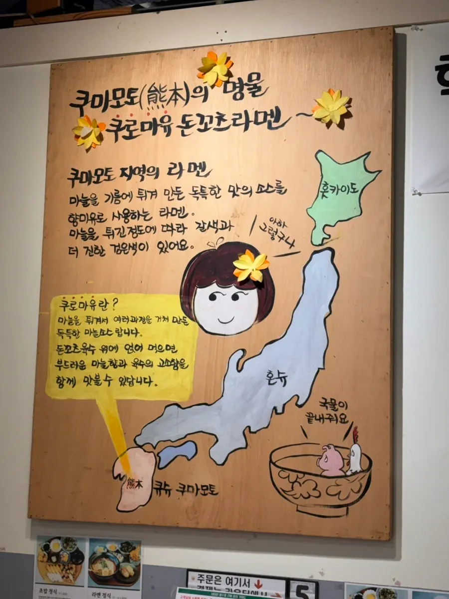 복도 창가에 일렬로 놓인 대기석