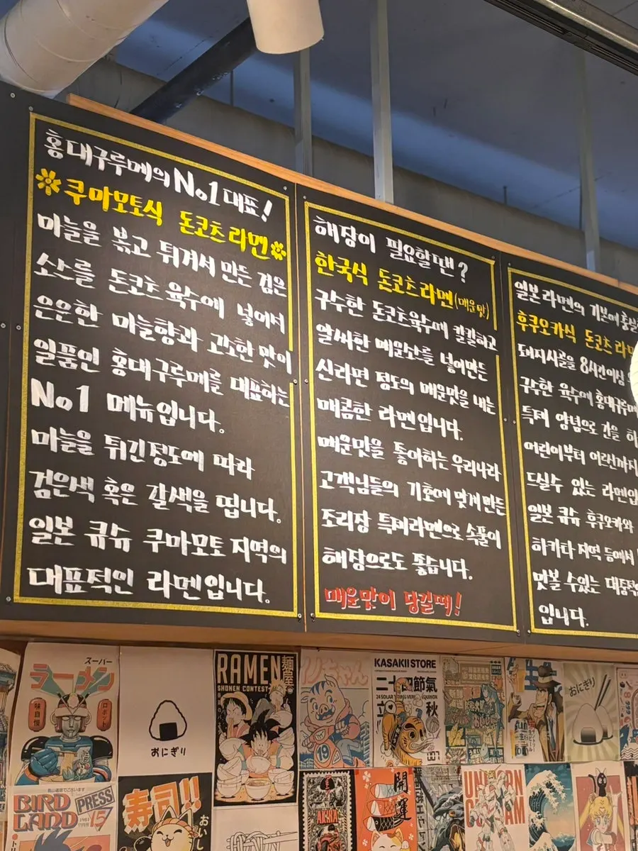 가족 방문용 유아의자가 준비된 매장