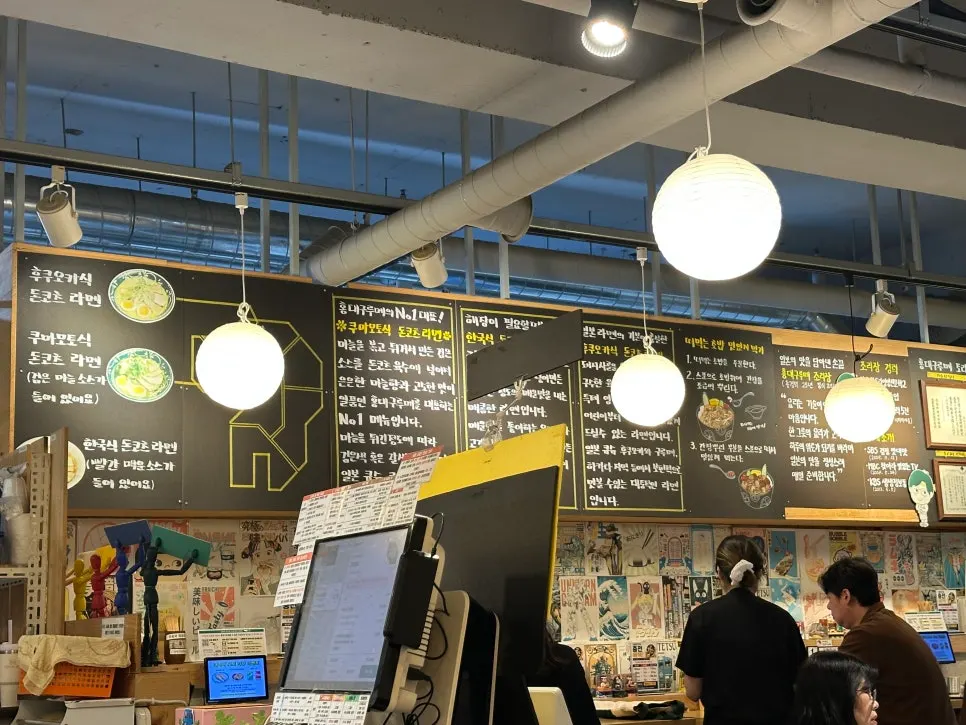 일본식 소품이 있는 매장 장식