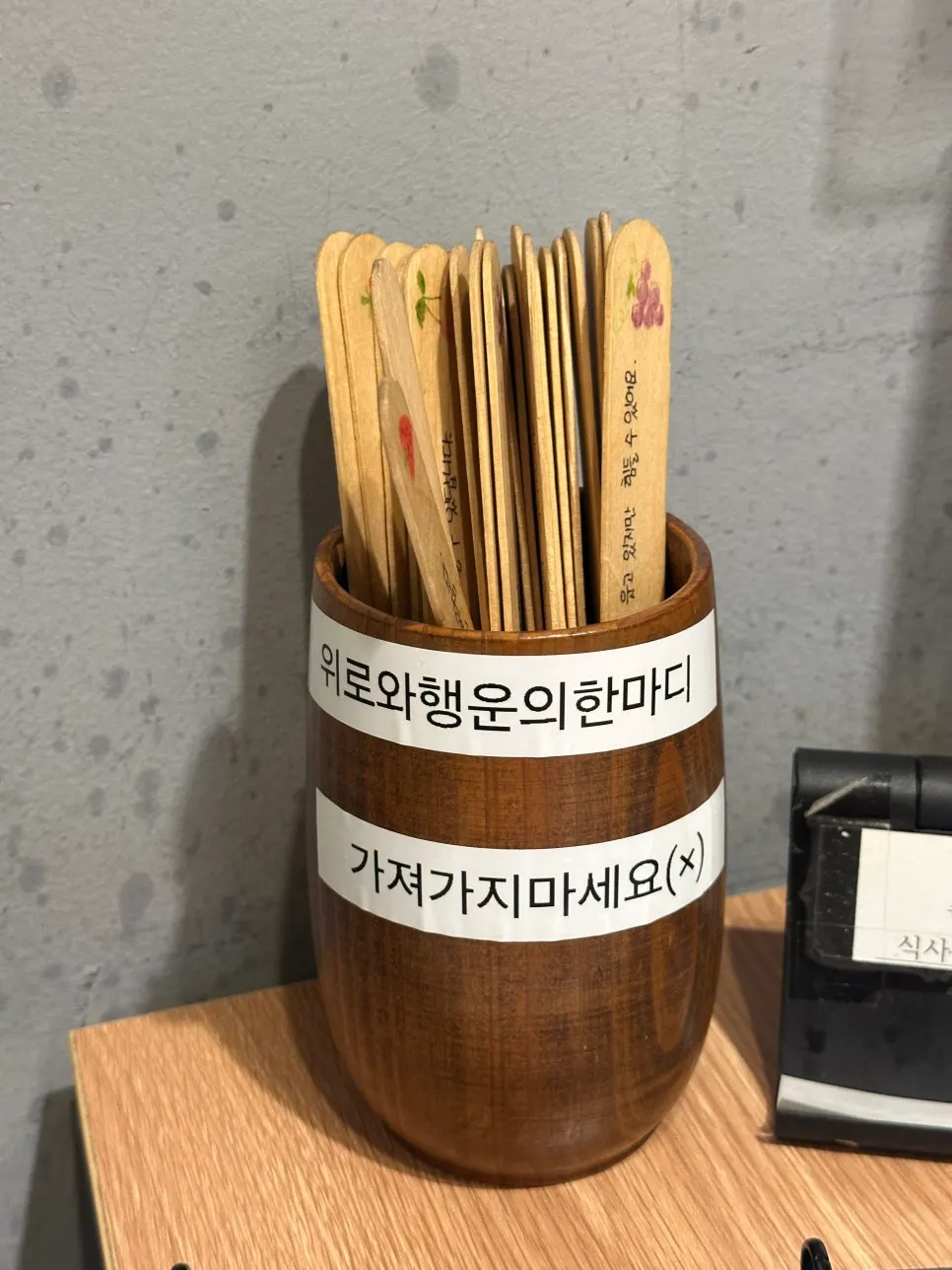 정식 세트로 나온 초밥 3피스